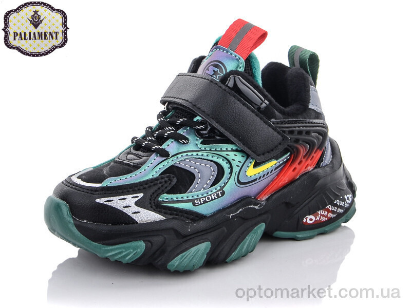 Купить Кросівки дитячі A155-3 Paliament зелений, фото 2