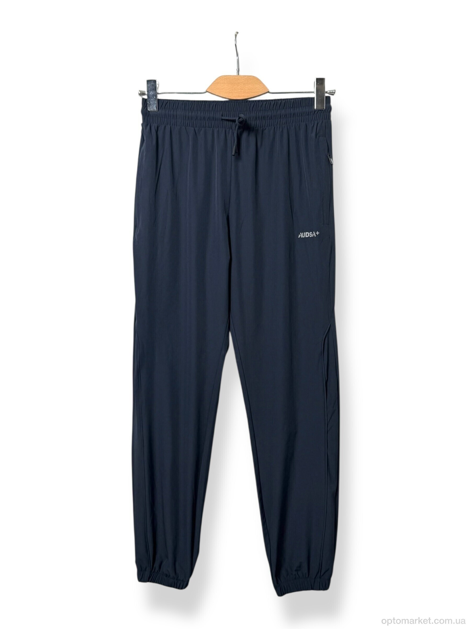 Купить Спортивні штаны чоловічі A155P navy бр. Audsa синій, фото 2