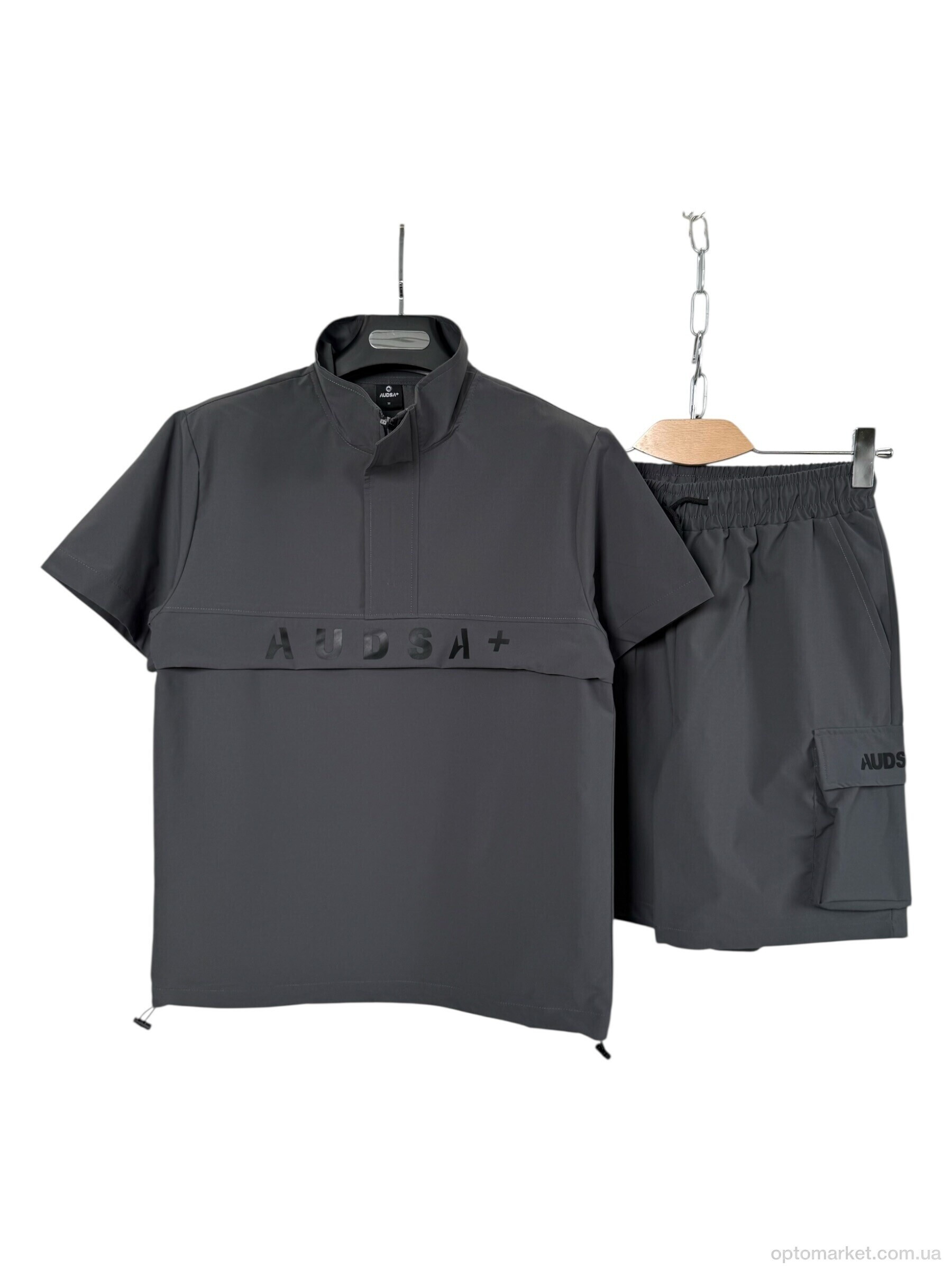 Купить Спортивний костюм чоловічі A160 d.grey Audsa сірий, фото 2