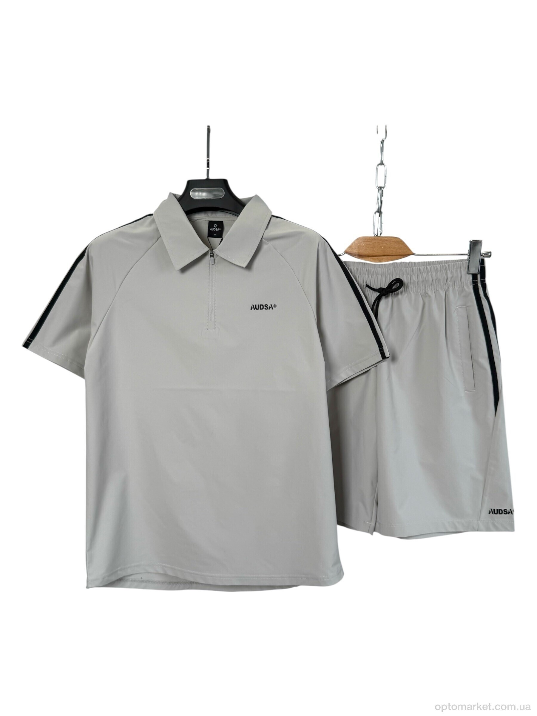 Купить Спортивний костюм чоловічі A161 l.grey Audsa сірий, фото 2