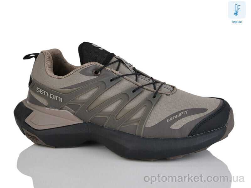 Купить Кросівки чоловічі A165-3 термо Sen.dini бежевий, фото 2