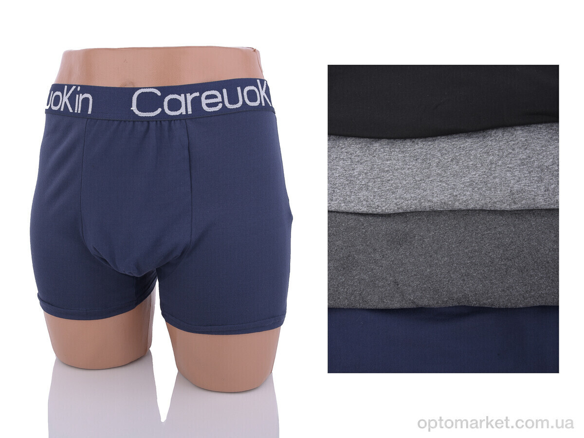 Купить Трусы чоловічі A1656 mix CareuoKin мікс, фото 5