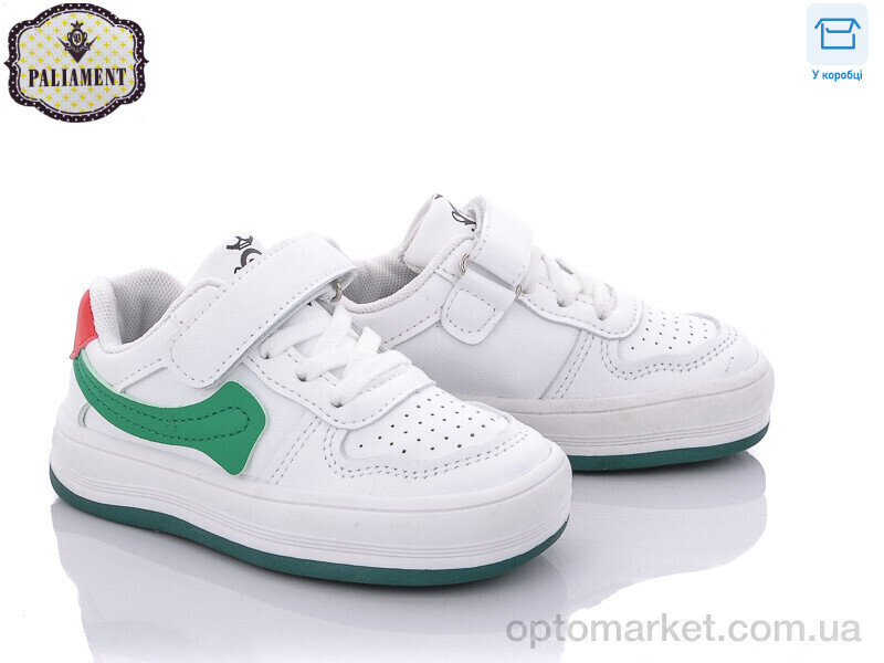 Купить Кросівки дитячі A167-2 Paliament білий, фото 2