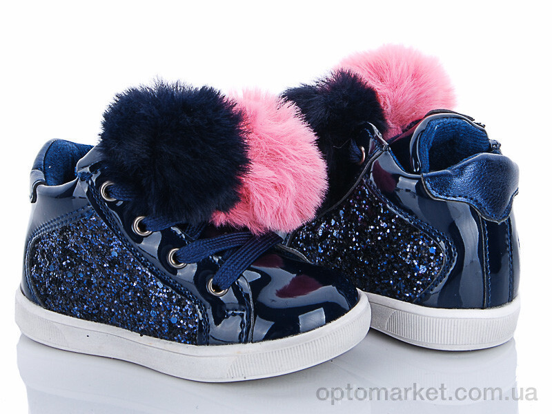 Купить Черевики дитячі A17-3 navy С.Луч синій, фото 2