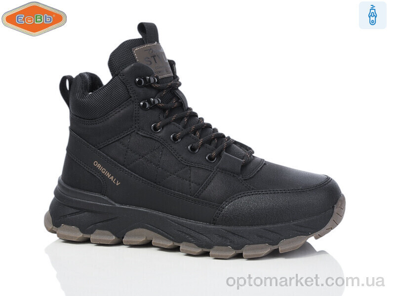 Купить Черевики дитячі A1706-1 EeBb чорний, фото 2