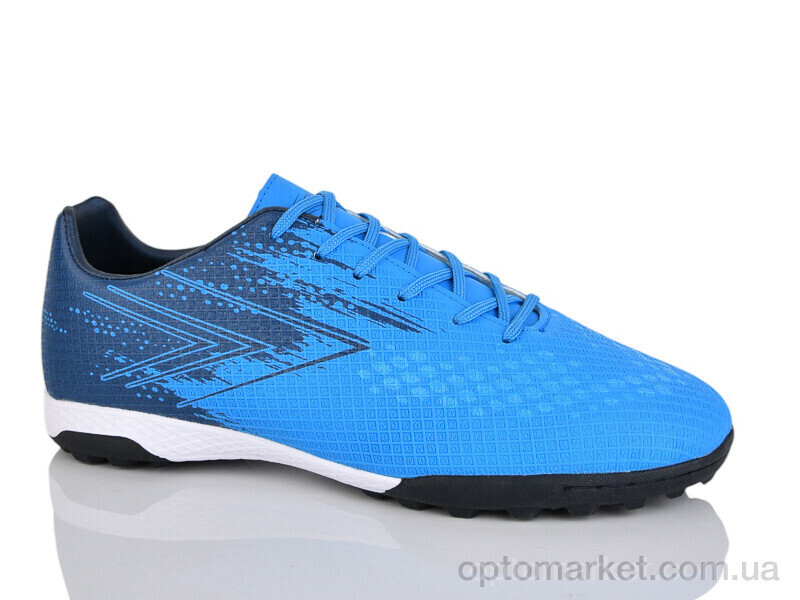 Купить Футбольне взуття чоловічі A1713-9 Runmax синій, фото 2