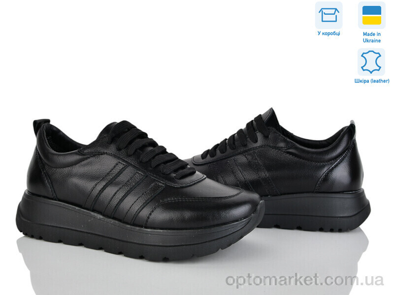 Купить Кросівки жіночі A176-1 Stella чорний, фото 2