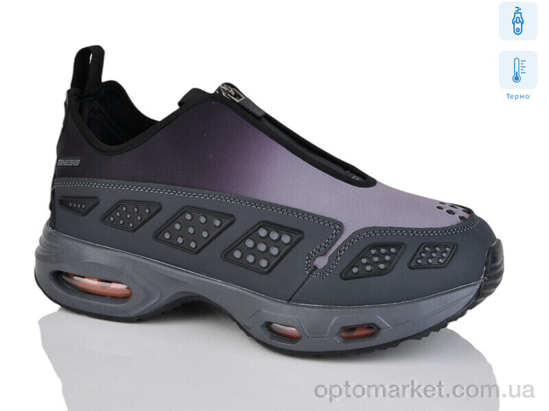 Купить Кросівки чоловічі A176-6 термо Sen.dini сірий, фото 3