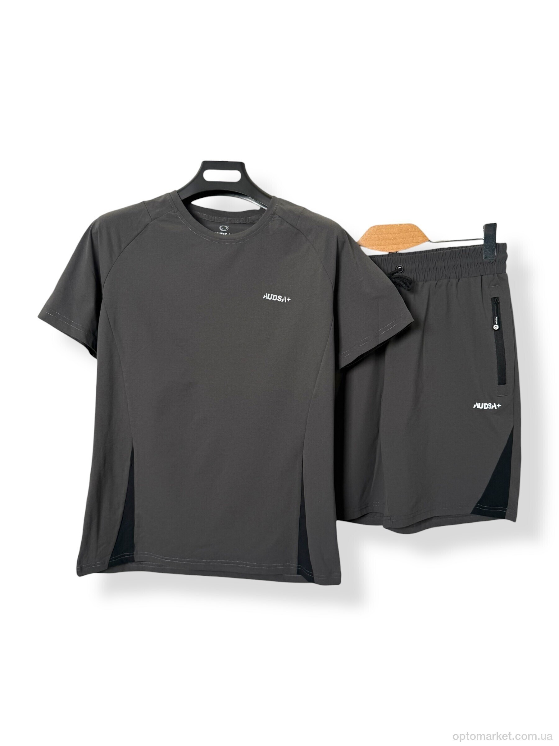 Купить Спортивний костюм чоловічі A180 grey Audsa сірий, фото 2