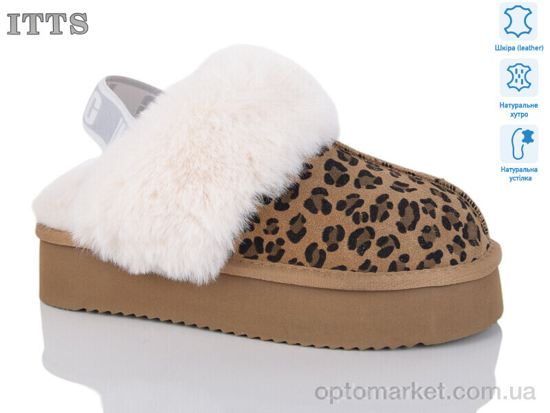 Купить Уги жіночі A1812 ITTS коричневий, фото 2