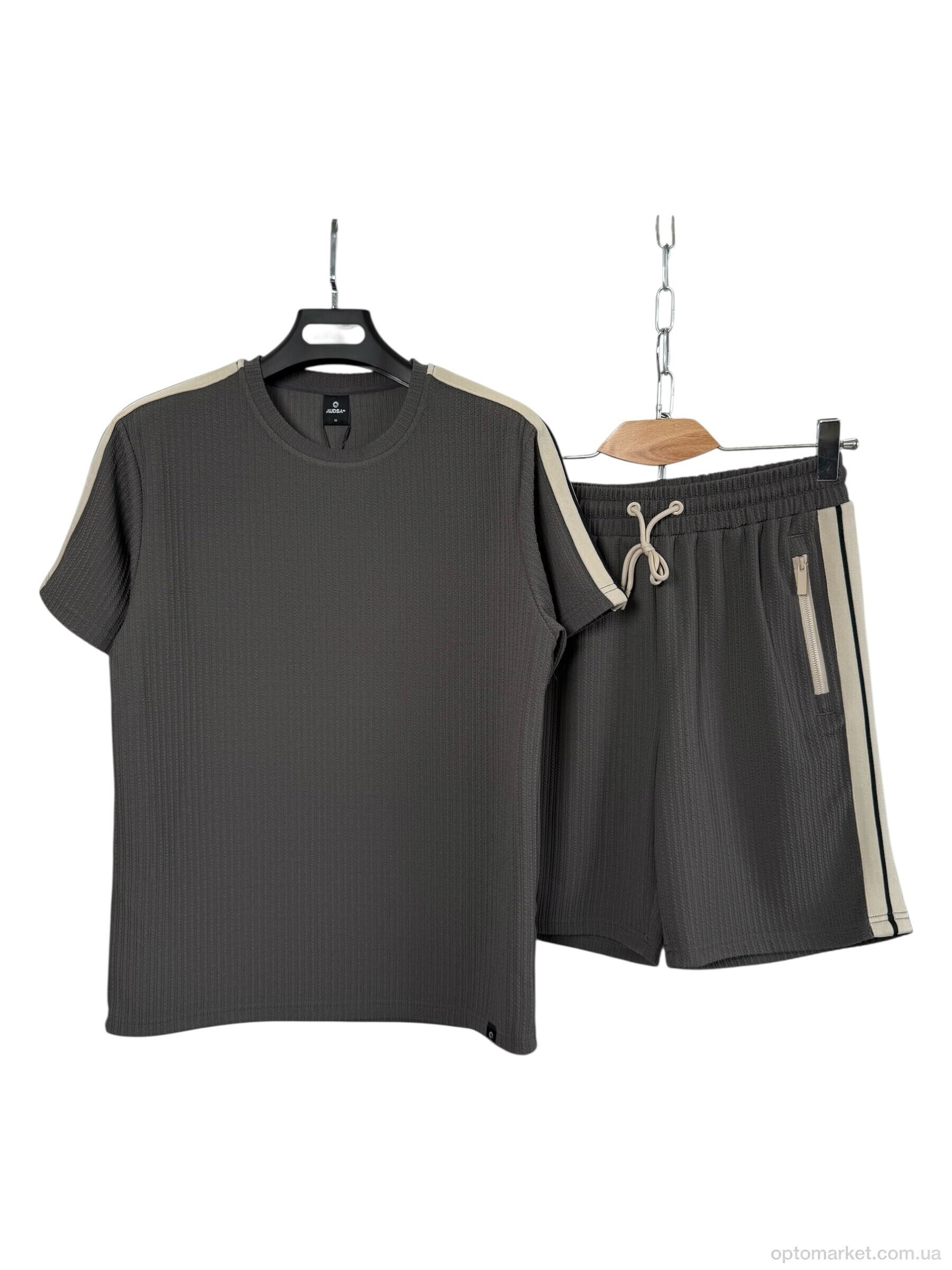 Купить Спортивний костюм чоловічі A185 grey Audsa сірий, фото 2