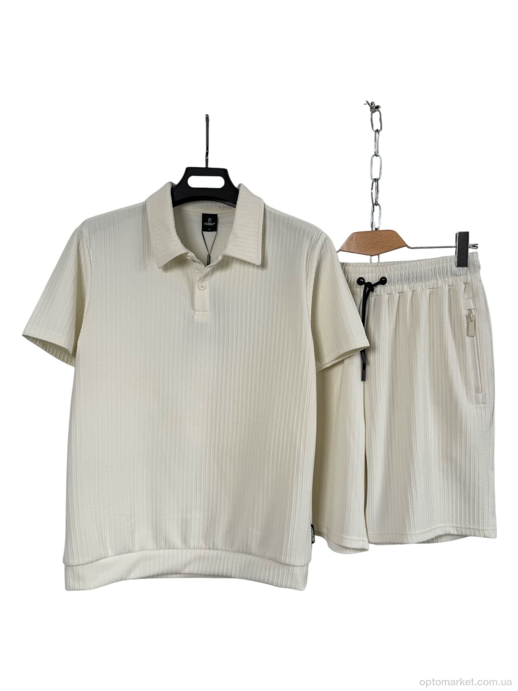 Купить Спортивний костюм чоловічі A186 white Audsa білий, фото 2