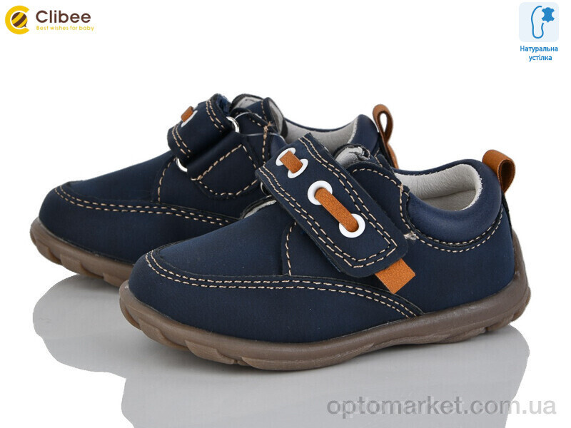 Купить Кросівки дитячі A19 navy Apawwa синій, фото 2