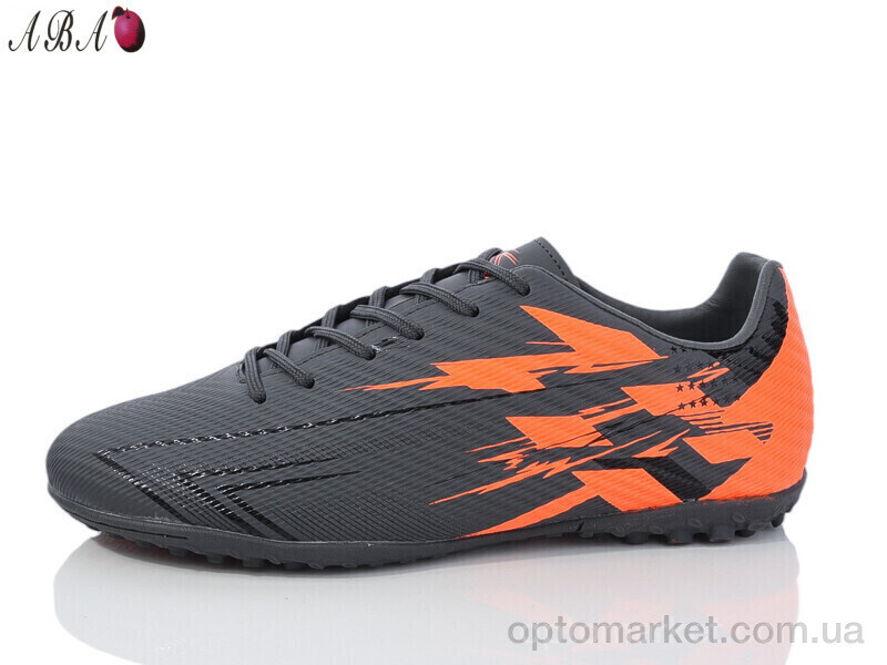 Купить Футбольне взуття чоловічі A1ABA700-12 Runmax сірий, фото 2