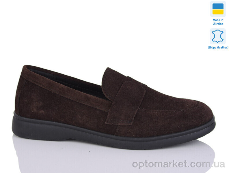 Купить Туфлі жіночі A2-2 коричневий з. Sali, фото 2