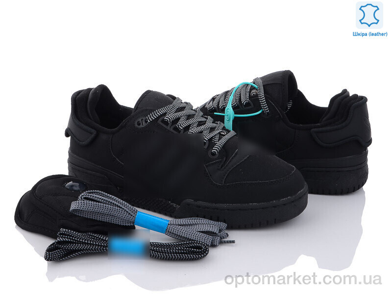 Купить Кросівки чоловічі A2005-3 A.idas чорний, фото 4