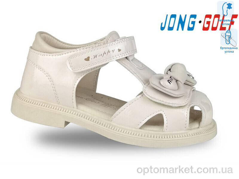 Купить Сандалі дитячі A20503-6 JongGolf бежевий, фото 2
