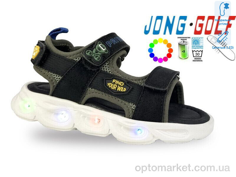 Купить Сандалі дитячі A20622-5 LED JongGolf зелений, фото 2