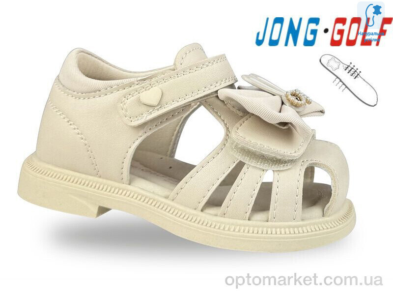Купить Босоніжки дитячі A20659-6 JongGolf бежевий, фото 2