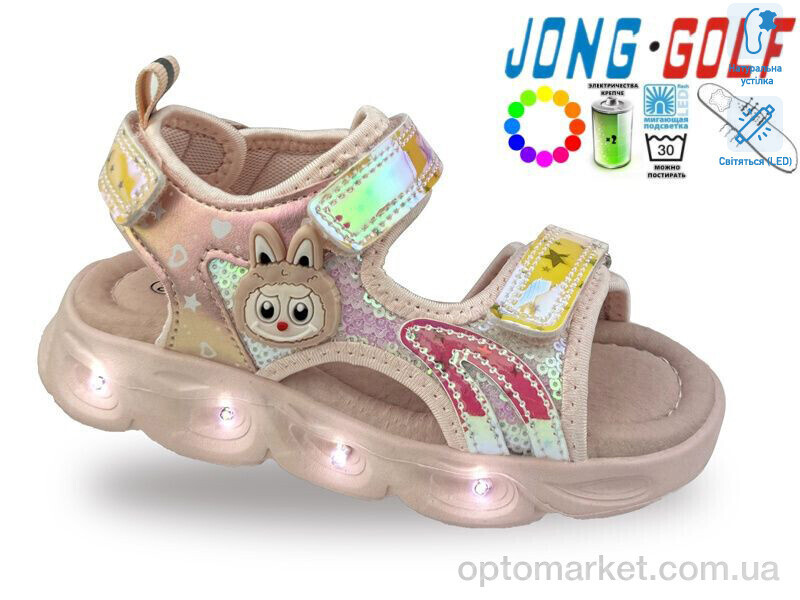 Купить Босоніжки дитячі A20726-28 LED JongGolf рожевий, фото 2