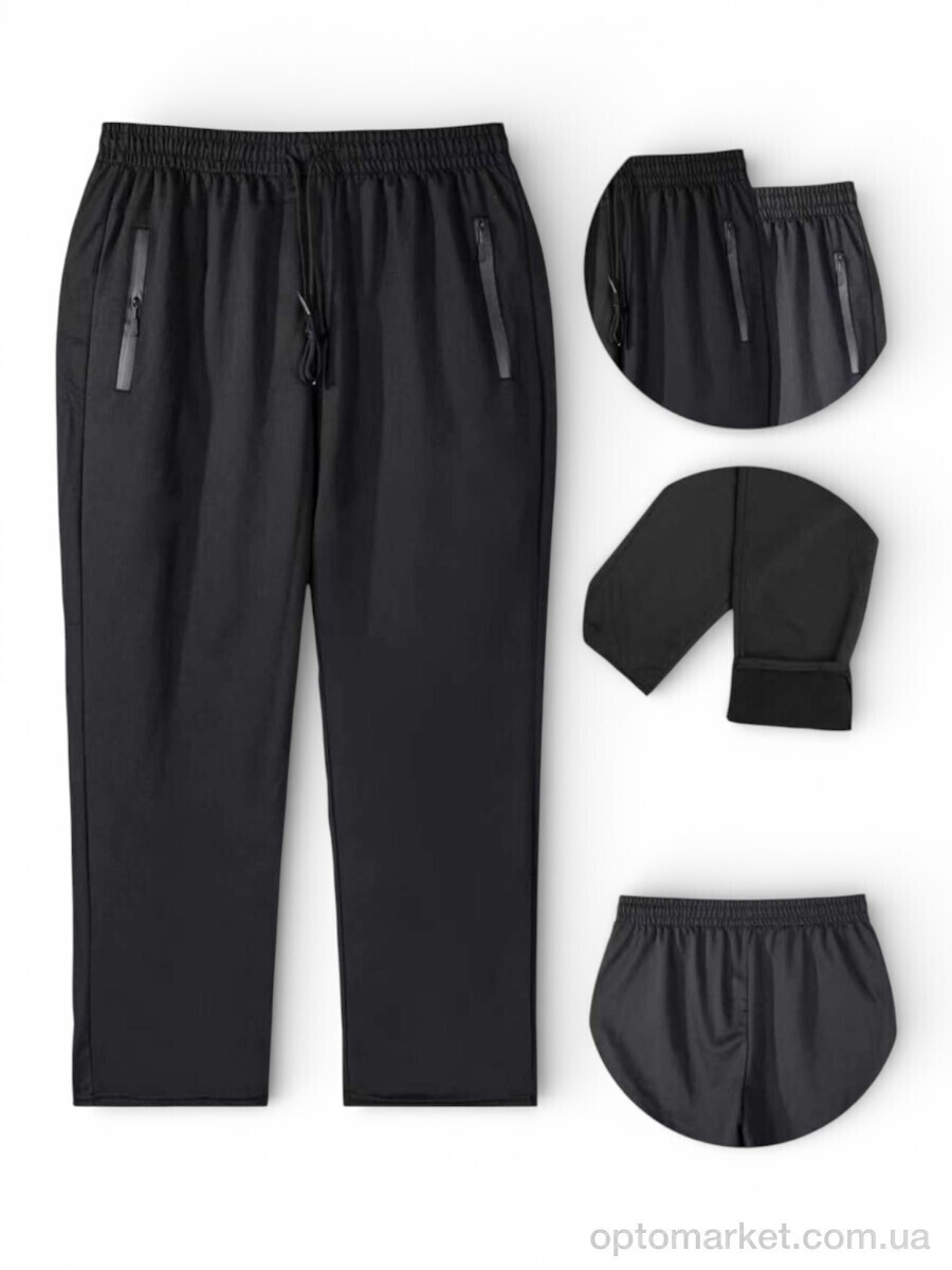 Купить Спортивні штаны чоловічі A2095-2 Riza мікс, фото 2