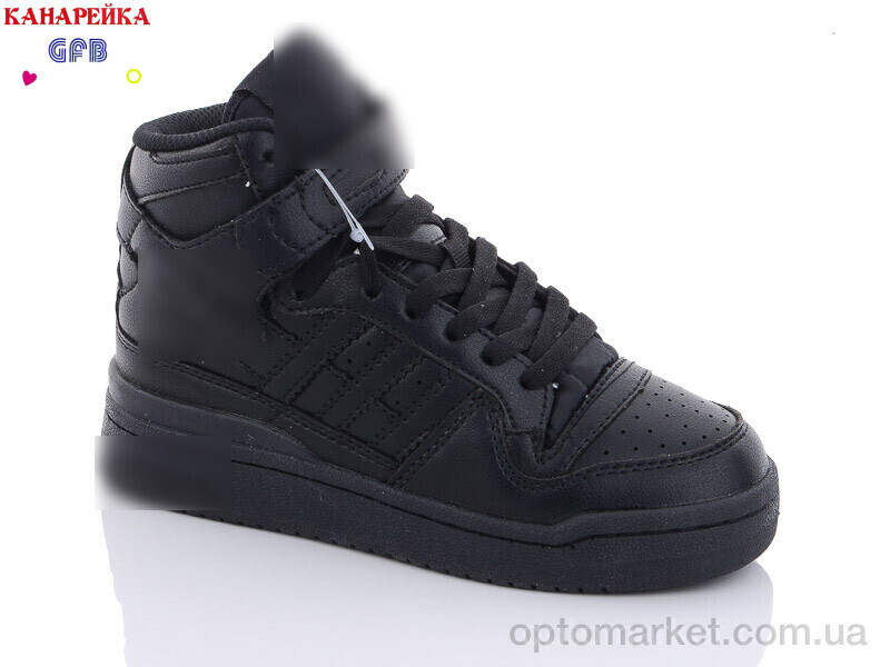 Купить Кросівки дитячі A21-8 A.idas чорний, фото 3