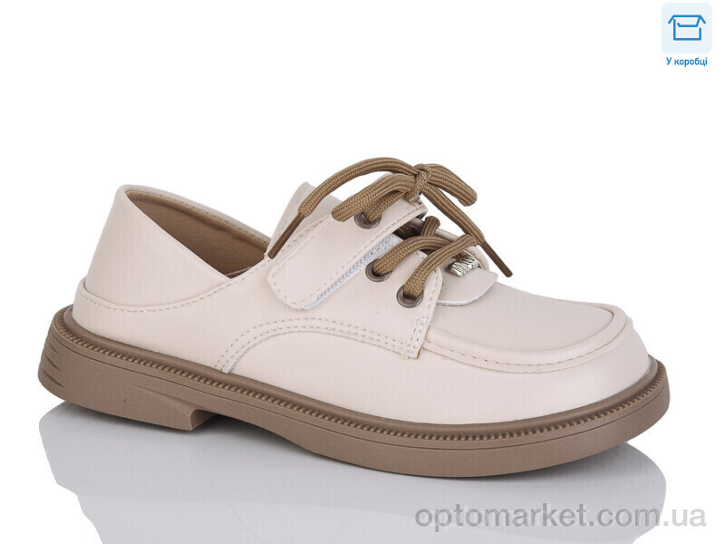 Купить Туфлі дитячі A218-7 Lilin бежевий, фото 2