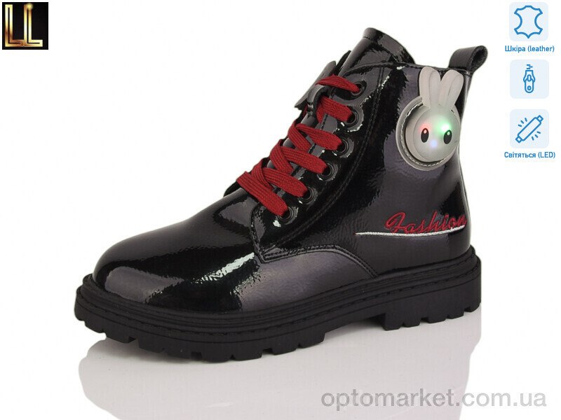 Купить Черевики дитячі A2199-4 LED Lilin чорний, фото 2