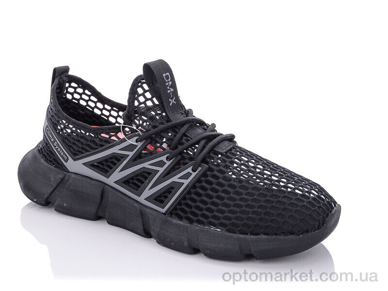 Купить Кросівки чоловічі A2301-1 Demax чорний, фото 2