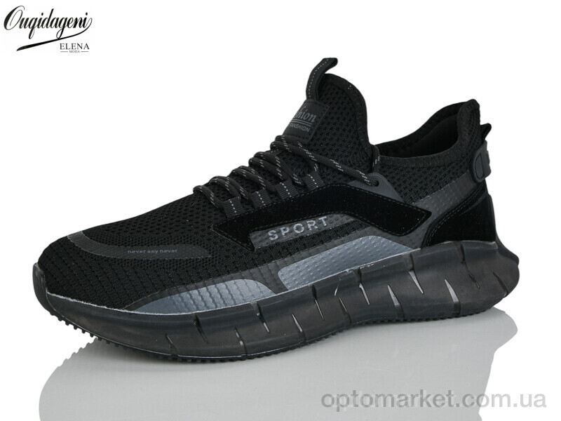 Купить Кросівки чоловічі A231-10 Dageni чорний, фото 2