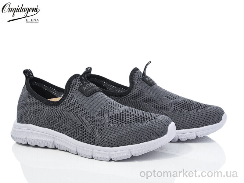 Купить Кросівки чоловічі A2321-4 AO WEI сірий, фото 2