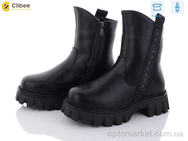 Купить Черевики дитячі A2325-3A Kimbo-o чорний, фото 2