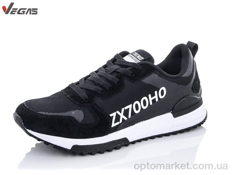 Купить Кросівки чоловічі A2330-7 Supo чорний, фото 2