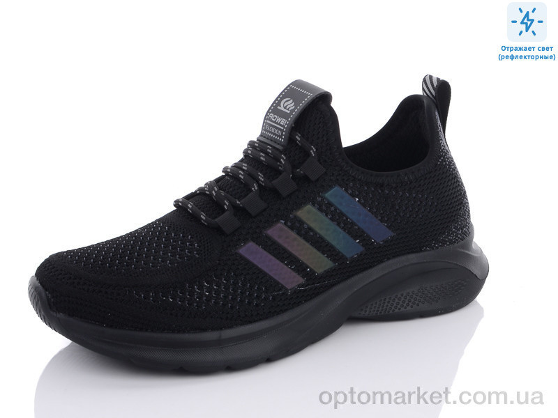 Купить Кросівки чоловічі A2333-7 AO WEI чорний, фото 2