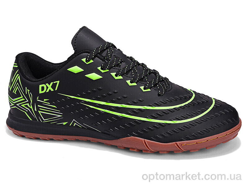 Купить Футбольне взуття чоловічі A2343-1S Demax чорний, фото 2