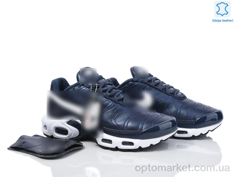 Купить Кросівки чоловічі A2380-4 N.ke синій, фото 3