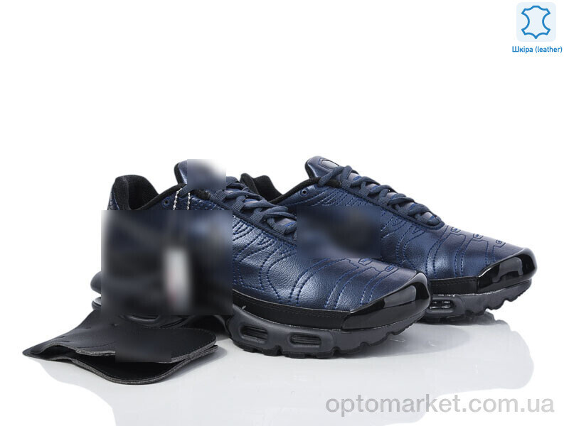 Купить Кросівки чоловічі A2380-6 N.ke синій, фото 3