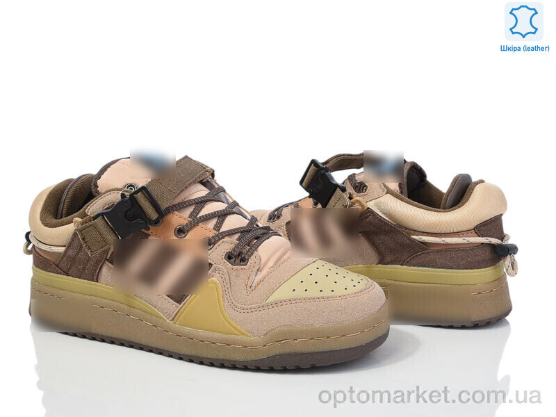 Купить Кросівки чоловічі A24004-02A A.idas коричневий, фото 3