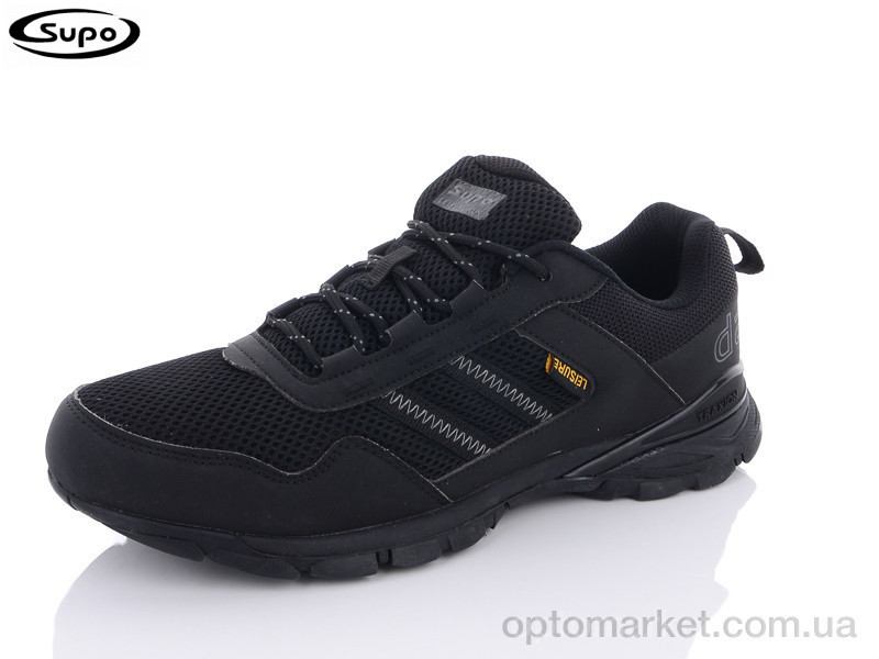 Купить Кросівки чоловічі A2458-1 Supo чорний, фото 2