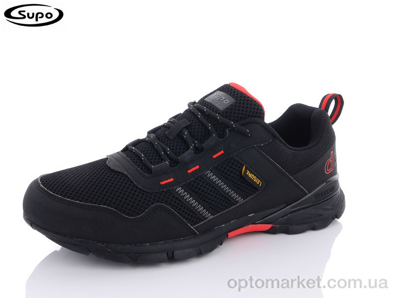 Купить Кросівки чоловічі A2458-6 Supo чорний, фото 2