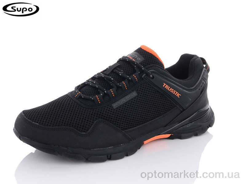 Купить Кросівки чоловічі A2502-7 Supo чорний, фото 2
