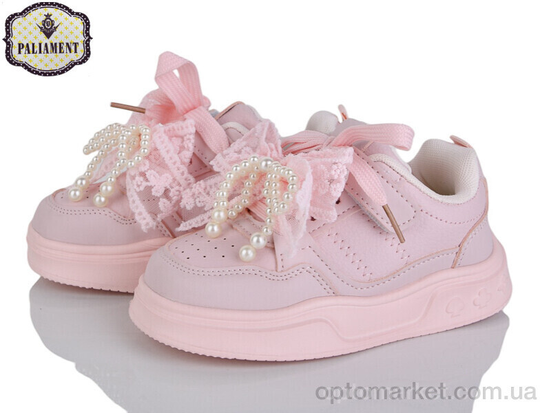 Купить Кросівки дитячі A253-1 Paliament рожевий, фото 2