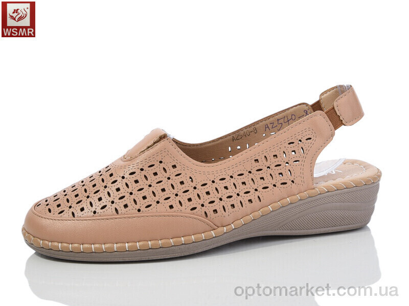 Купить Туфлі жіночі A2540-8 WSMR коричневий, фото 2