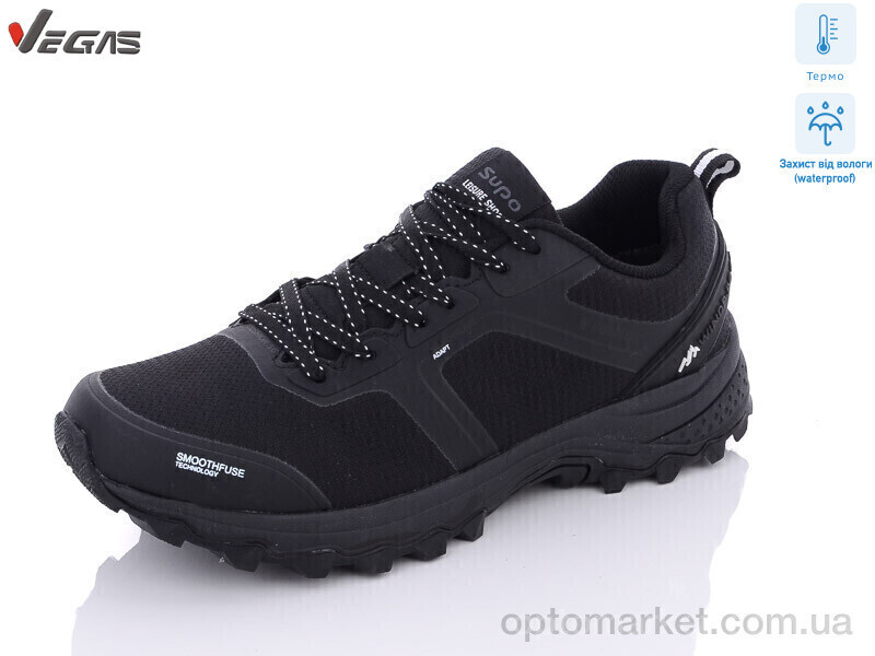 Купить Кросівки чоловічі A2559-3 термо Supo чорний, фото 2