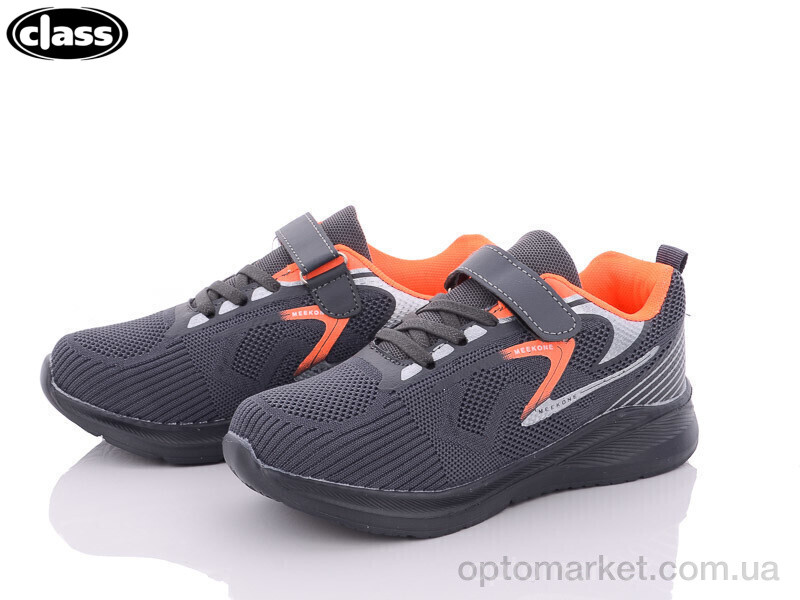 Купить Кросівки дитячі A2581-4 Wei Wei-Class сірий, фото 2