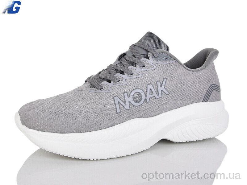 Купить Кросівки чоловічі A26130-10 Navigator сірий, фото 2