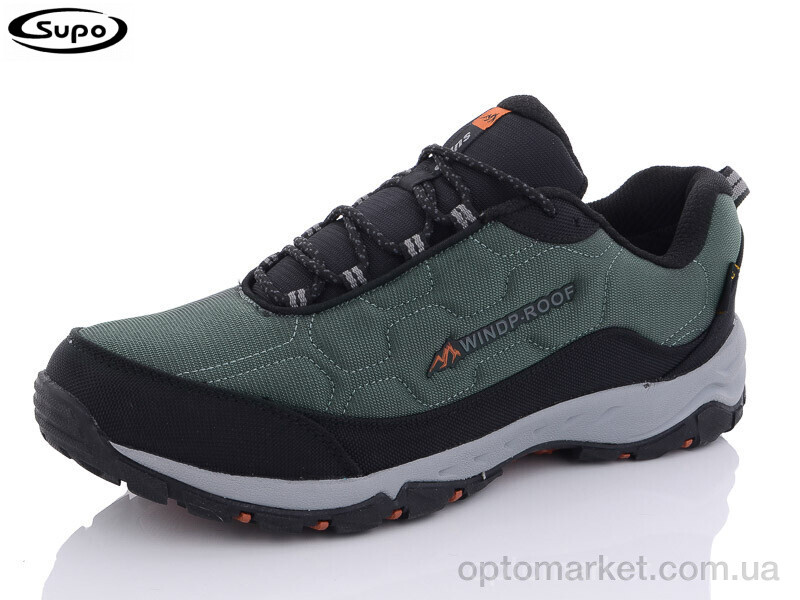 Купить Кросівки чоловічі A2632-5 термо Supo зелений, фото 2