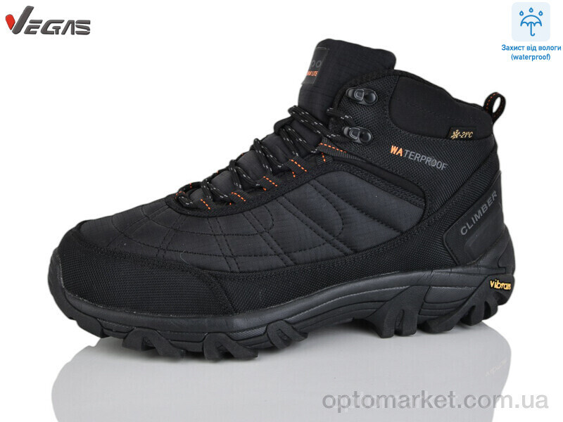 Купить Кросівки чоловічі A2655-3 Vegas чорний, фото 2