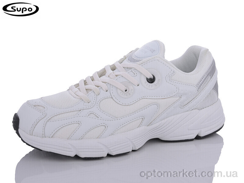 Купить Кросівки чоловічі A2726-3 Supo білий, фото 2