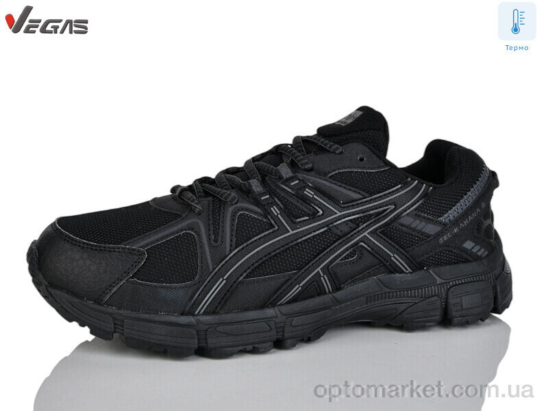 Купить Кросівки чоловічі A2869-1 термо Supo чорний, фото 2